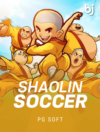 Shaolin Soccer game icon